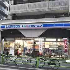 近くのローソン・スリーエフ 日本橋中洲店まで20m（徒歩1分）
