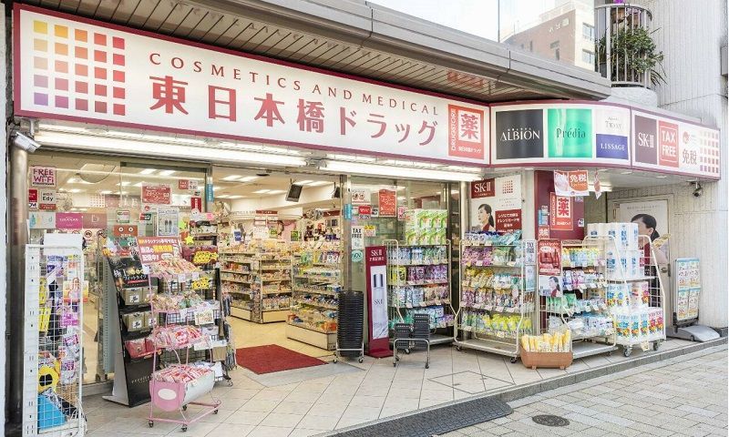 近くの東日本橋ドラッグまで148m（徒歩2分）