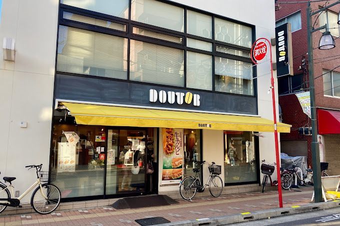 近くのドトールコーヒーショップ 鴬谷北口店まで232m（徒歩3分）