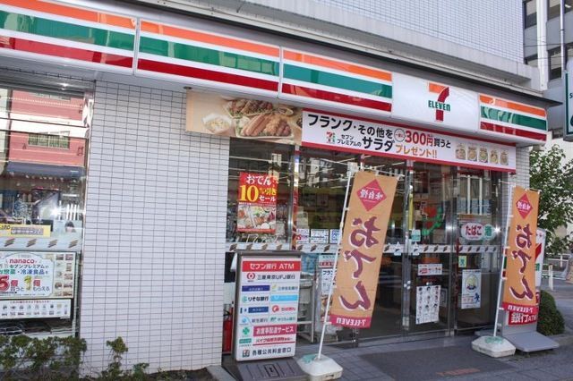 近くのセブンイレブン 台東柳橋1丁目店まで83m（徒歩2分）