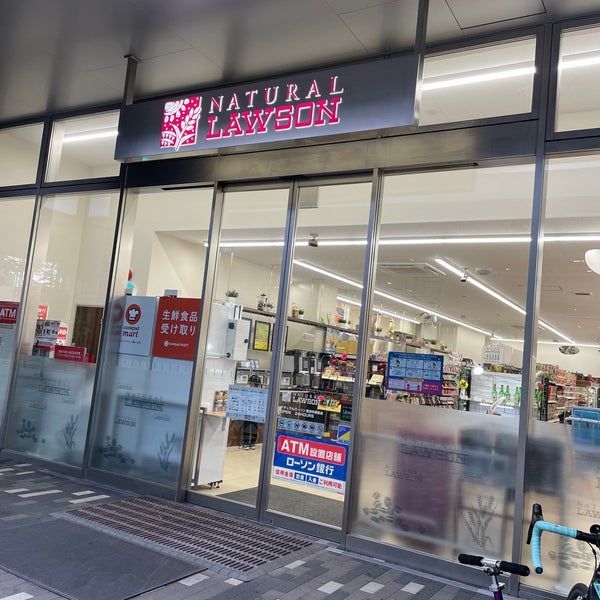 近くのナチュラルローソン NL豊洲市場前店まで182m（徒歩3分）