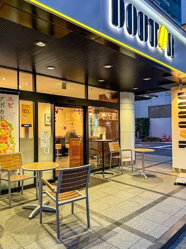 近くのドトールコーヒーショップ 麹町4丁目店まで138m（徒歩2分）