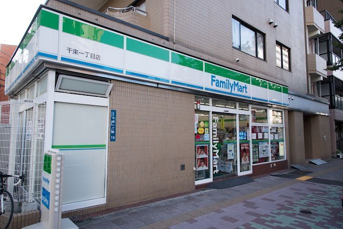 近くのコンビニまで203m（徒歩3分）