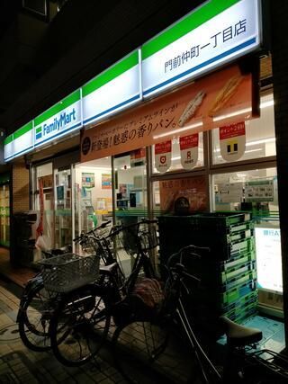 近くのファミリーマート 門前仲町一丁目店まで90m（徒歩2分）
