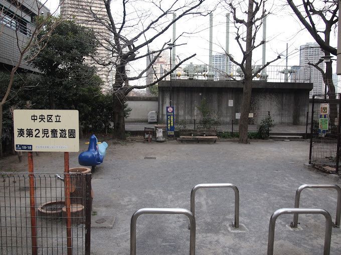 近くの湊町第二児童遊園まで91m（徒歩2分）