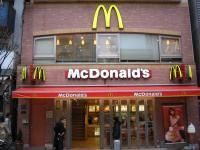 近くのマクドナルド 麻布十番店まで256m（徒歩4分）