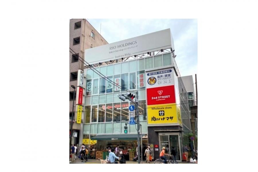 近くのアップル薬局まで76m（徒歩1分）