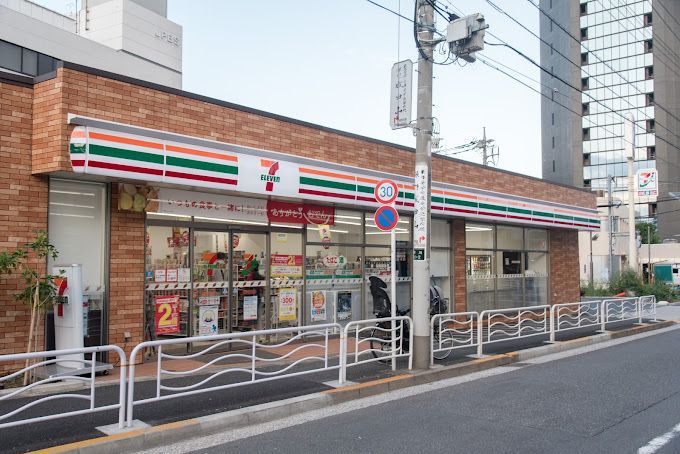 近くのセブンイレブン 江東深川2丁目店まで273m（徒歩4分）
