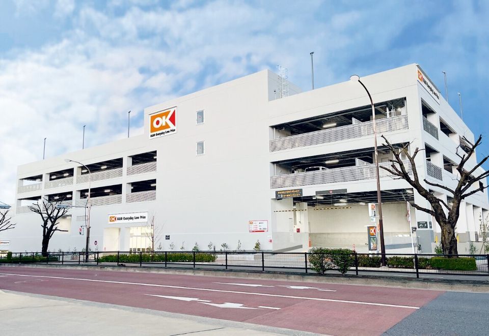 近くのオーケー 東伏見店まで353m(徒歩5分)
