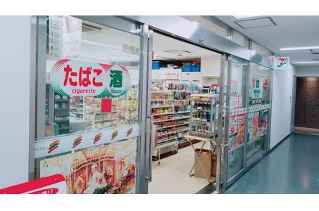 近くのセブンイレブン ヤマタネビル店まで115m（徒歩2分）