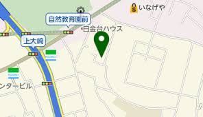 近くの品川区役所 シルバーセンター 上大崎まで890m（徒歩12分）