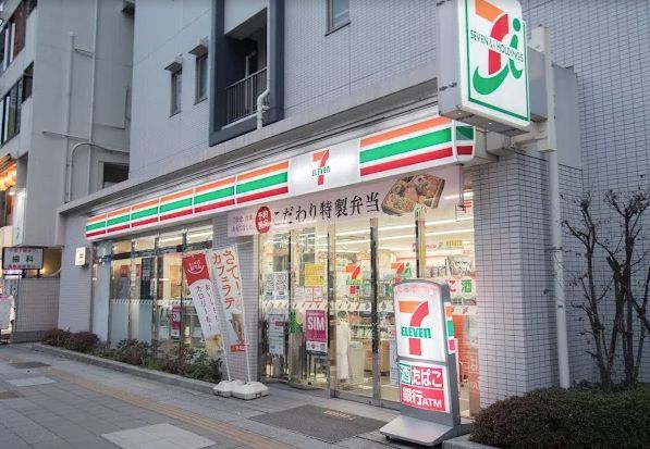 近くのセブンイレブン 台東柳橋2丁目店まで129m(徒歩2分)