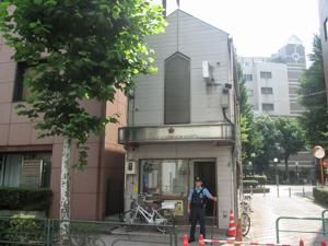近くの神田警察署司町交番まで389m（徒歩5分）