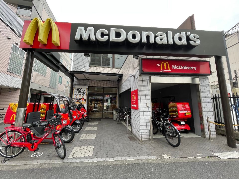 近くのマクドナルド 大島店まで382m（徒歩5分）