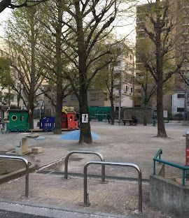 近くの金杉公園まで117m（徒歩2分）