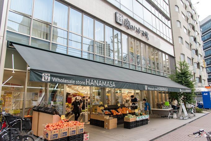 近くの肉のハナマサ 芝浦店まで84m（徒歩2分）