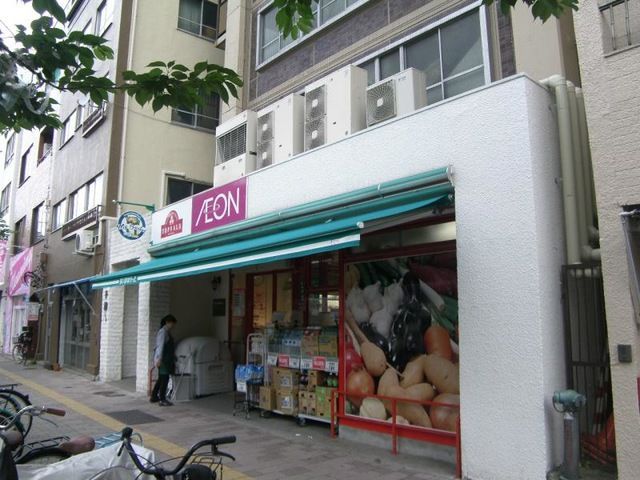 近くのまいばすけっと 千束3丁目店まで135m（徒歩2分）