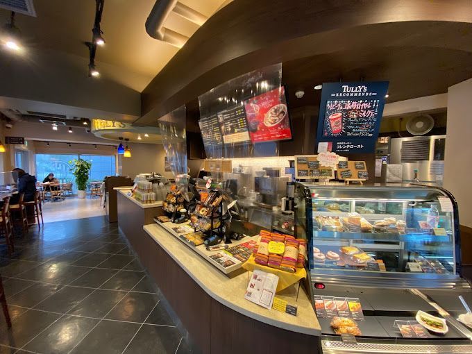 近くのタリーズコーヒー 神田橋本郷通り店まで122m（徒歩2分）