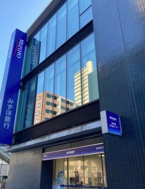 近くのみずほ銀行荏原支店まで816m(徒歩11分)
