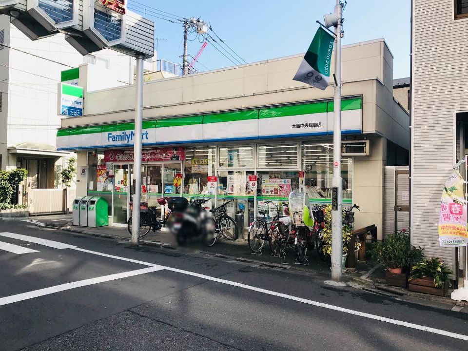 近くのコンビニまで58m（徒歩1分）