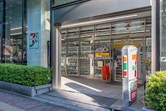 近くのセブンイレブン 芝フロントビル店まで211m（徒歩3分）