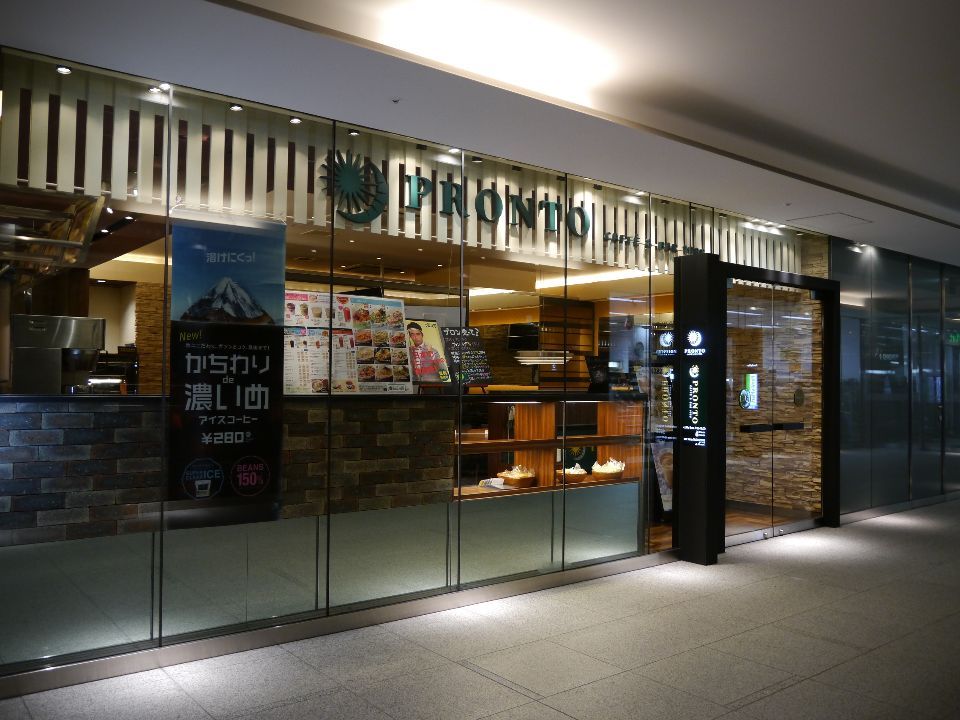 近くのPRONTO 外苑前店まで221m（徒歩3分）