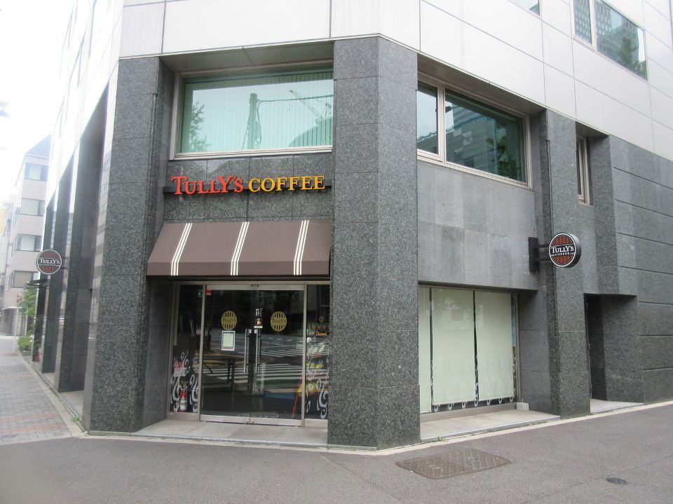 近くのタリーズコーヒー 神田橋本郷通り店まで132m（徒歩2分）