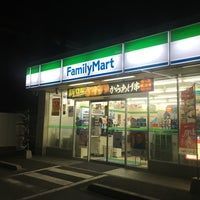 近くのコンビニまで122m（徒歩2分）