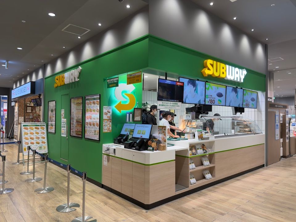 近くのサブウェイ アリオ北砂店まで258m(徒歩4分)