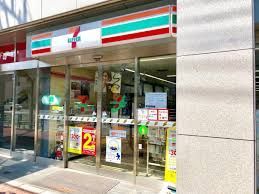 近くのセブンイレブン 三河島駅前店まで184m（徒歩3分）