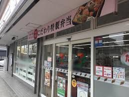 近くのセブンイレブン 大田区南馬込2丁目店まで441m（徒歩6分）