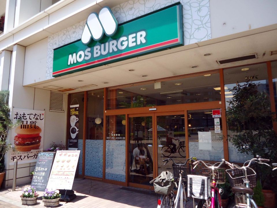 近くのモスバーガー一之江駅前店まで480m（徒歩6分）