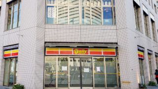 近くのニューヤマザキデイリーストア 豊洲青果市場店まで329m（徒歩5分）