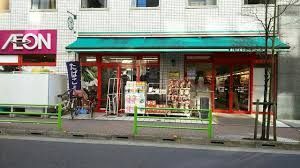 近くのまいばすけっと 水天宮店まで351m（徒歩5分）
