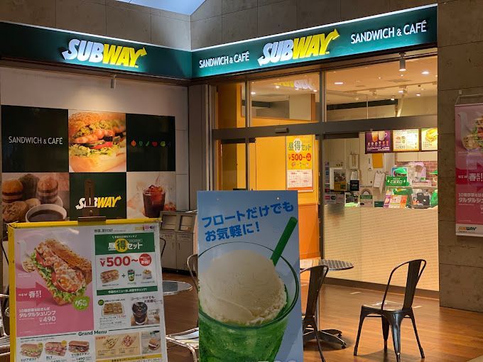 近くのサブウェイ 赤坂メトロピア店まで101m（徒歩2分）