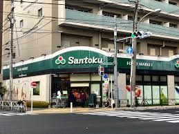 近くのSantoku(サントク) 石原店まで269m（徒歩4分）