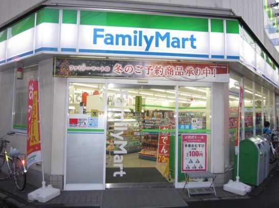 近くのファミリーマート 足立谷中二丁目店まで184m(徒歩3分)
