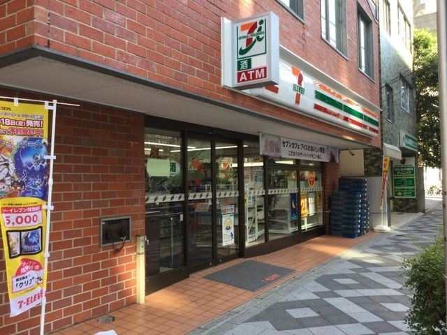 近くのセブンイレブン 台東東上野6丁目店まで102m（徒歩2分）