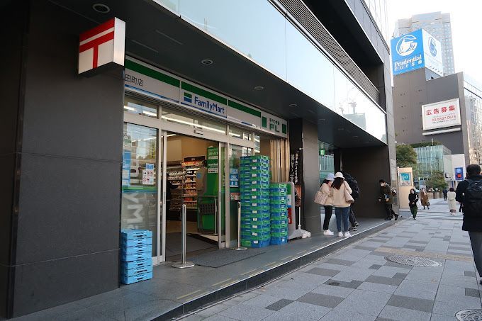 近くのファミリーマート 永田町店まで161m（徒歩3分）