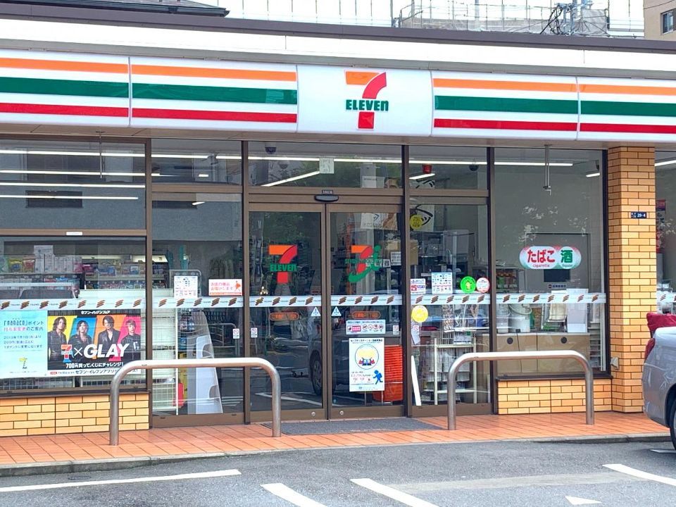 近くのセブンイレブン 江東亀戸2丁目店まで128m（徒歩2分）