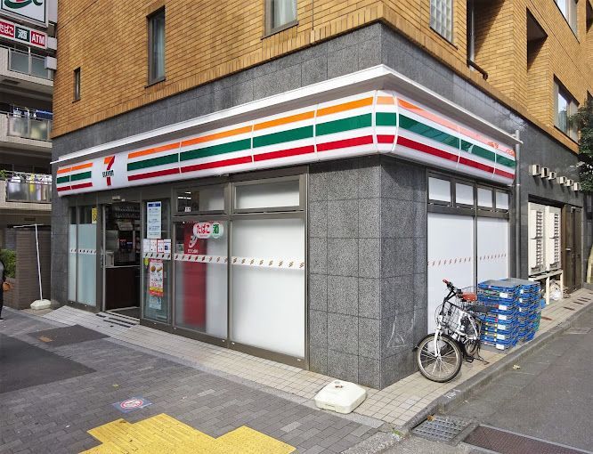 近くのセブンイレブン 千代田富士見1丁目店まで77m（徒歩1分）
