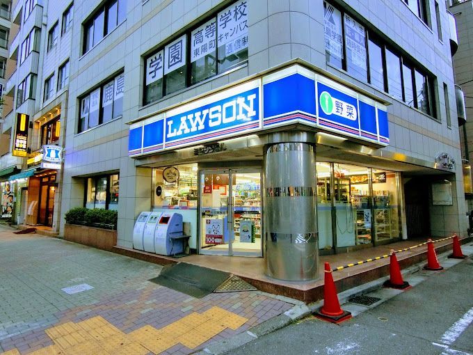 近くのローソン 東陽三丁目店まで284m(徒歩4分)