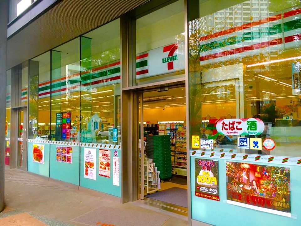 近くのセブンイレブン 豊洲3丁目店まで63m(徒歩1分)