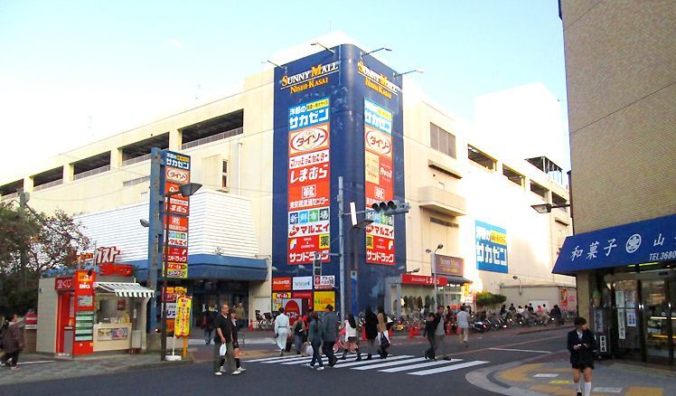 近くの新鮮市場マルエイ西葛西店まで421m(徒歩6分)