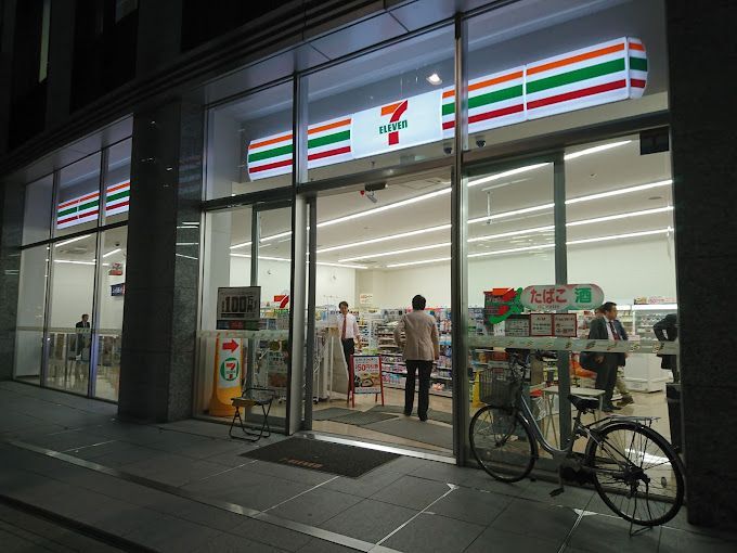 近くのセブンイレブン 芝公園1丁目店まで67m（徒歩1分）