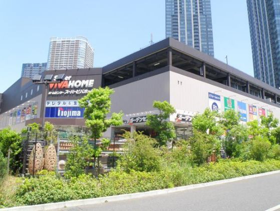 近くのスーパービバホーム 豊洲店まで400m（徒歩5分）