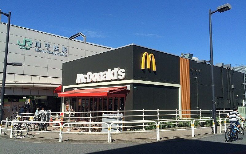 近くのマクドナルド 南千住駅店まで570m（徒歩8分）