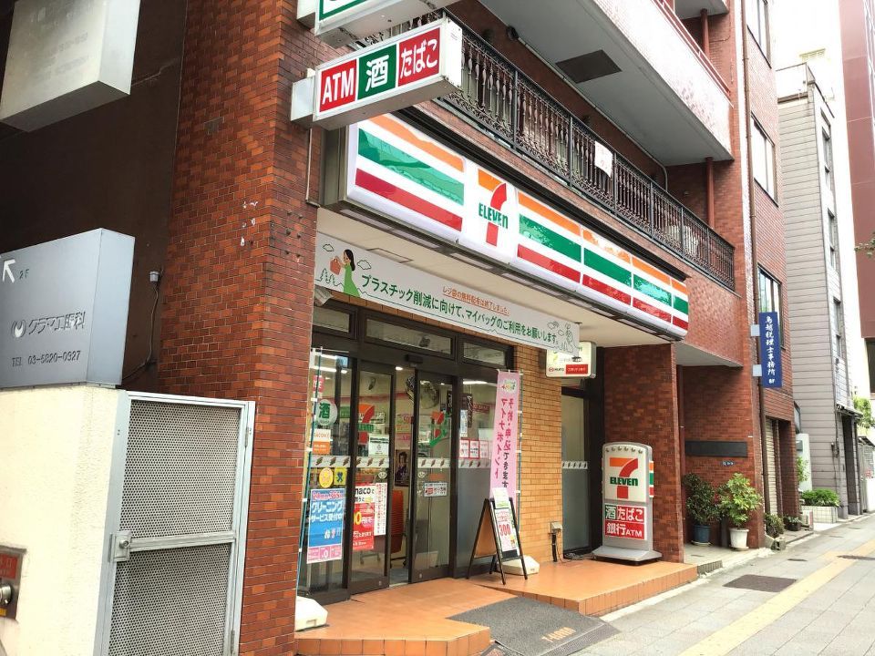 近くのセブンイレブン 台東蔵前3丁目店まで72m（徒歩1分）