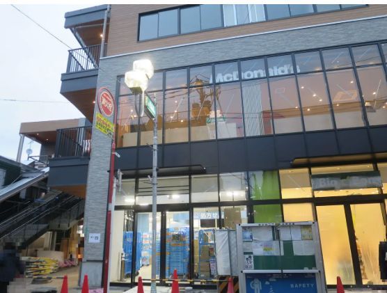 近くのマクドナルド 旗の台店まで102m(徒歩2分)
