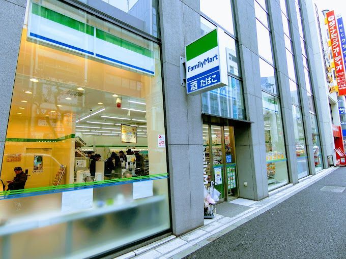 近くのファミリーマート 外神田一丁目店まで94m(徒歩2分)